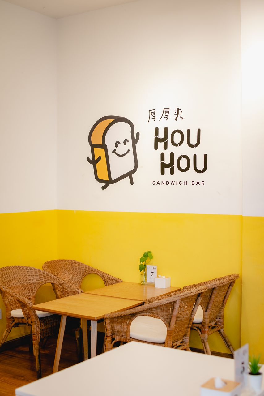 Hou Hou Sandwich Bar — Environment, Pulau Pinang