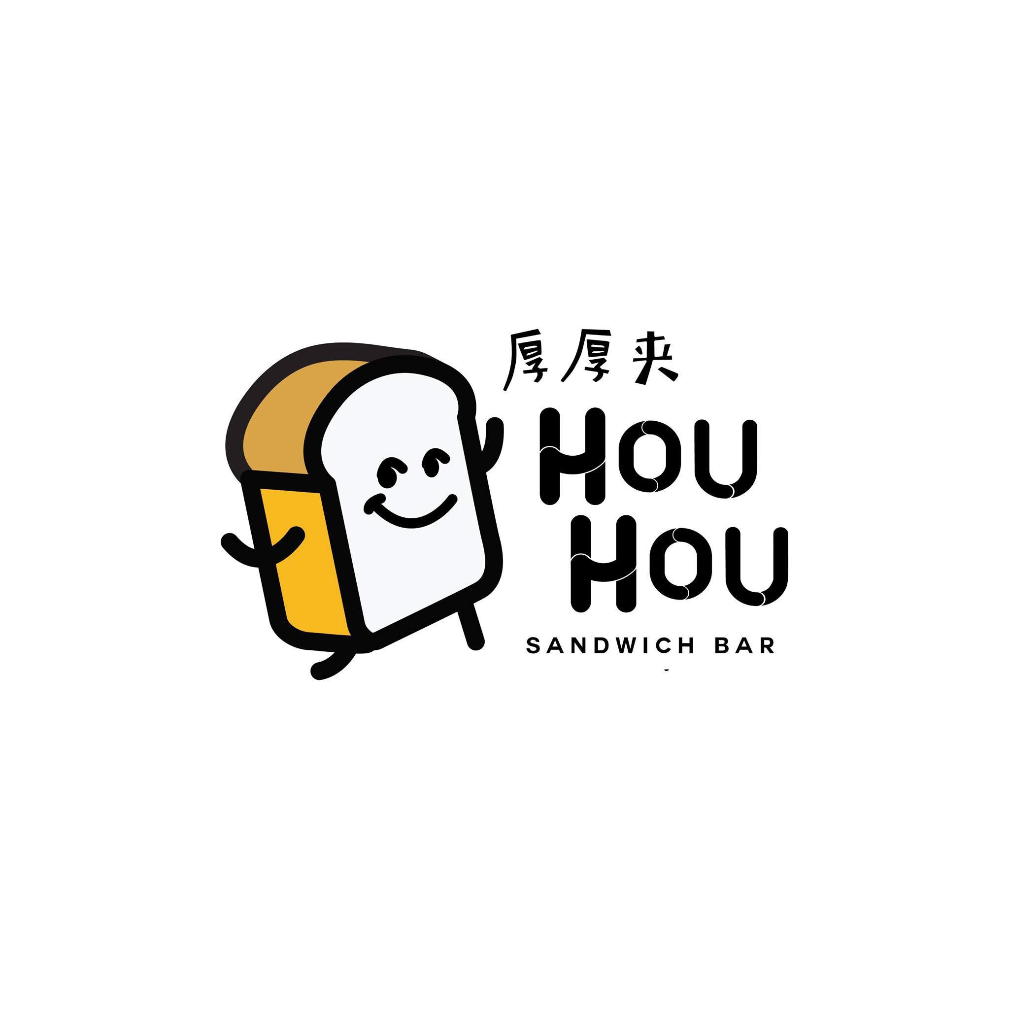 Hou Hou Sandwich Bar