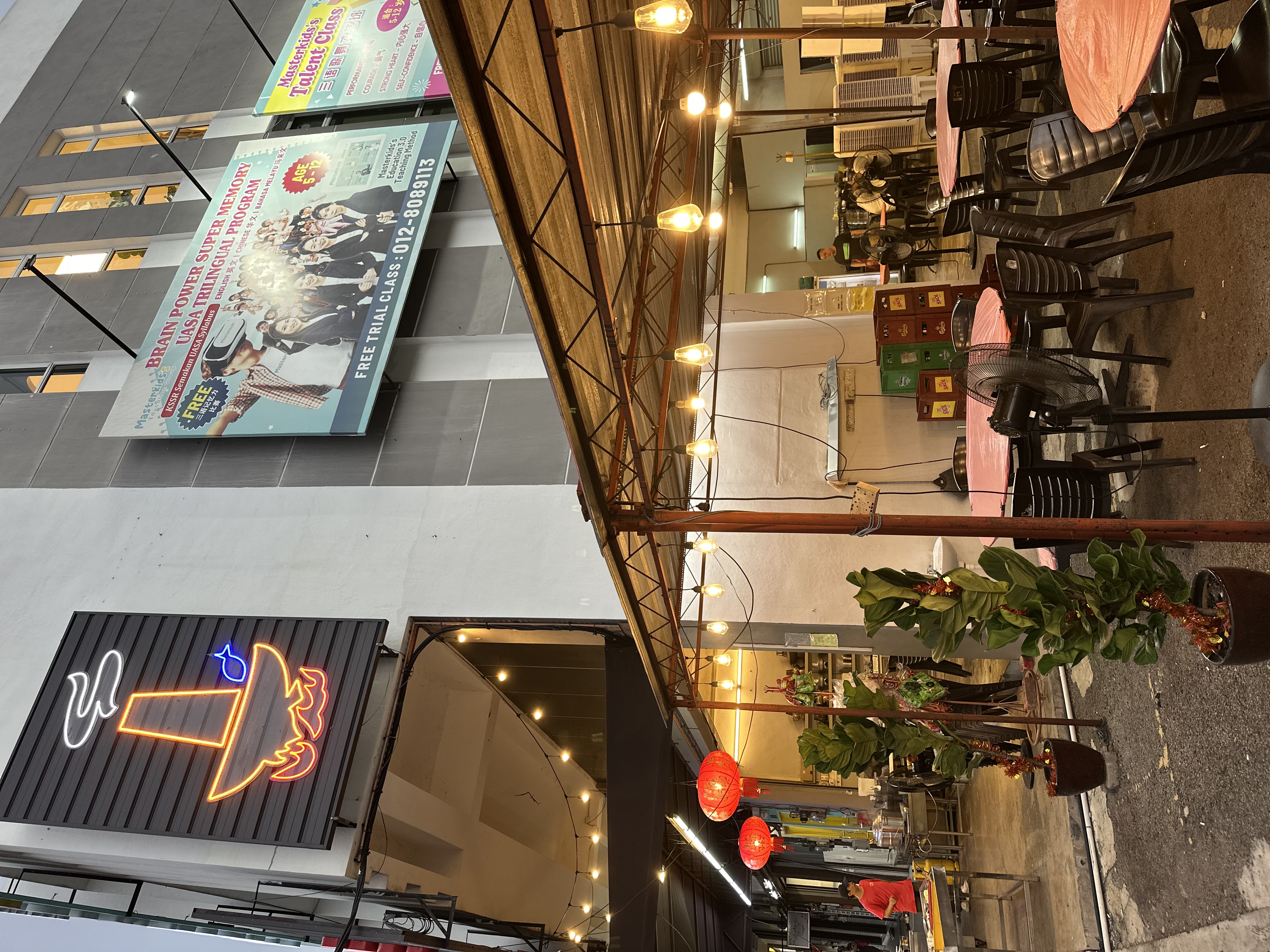 Yi Guo Xiang Charcoal Steamboat  一锅香鱼头火锅 — Environment, Bukit Mertajam, Pulau Pinang