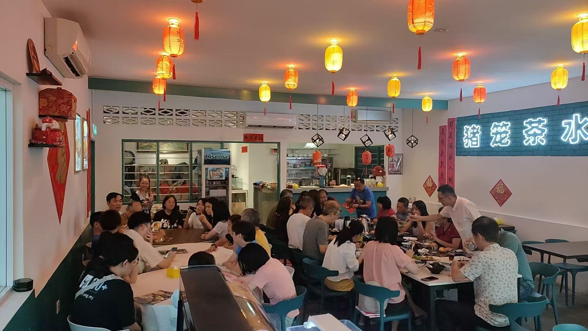 Lao Chu Heritage 老厝砂锅潮州粥 — Environment, Bukit Mertajam, Pulau Pinang
