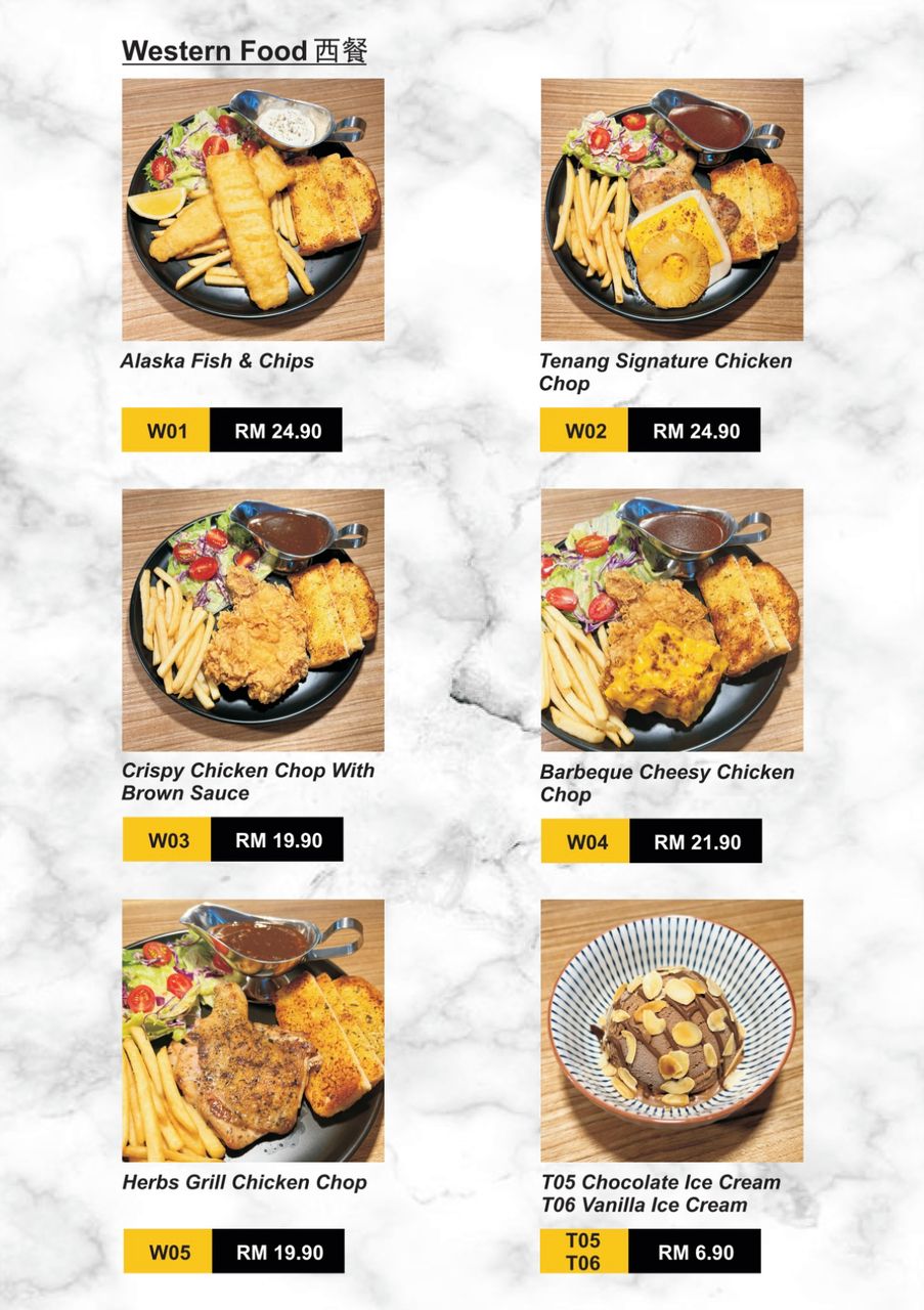 Tenang Ria — Menu, Bukit Mertajam, Pulau Pinang
