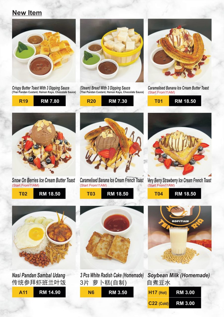 Tenang Ria — Menu, Bukit Mertajam, Pulau Pinang