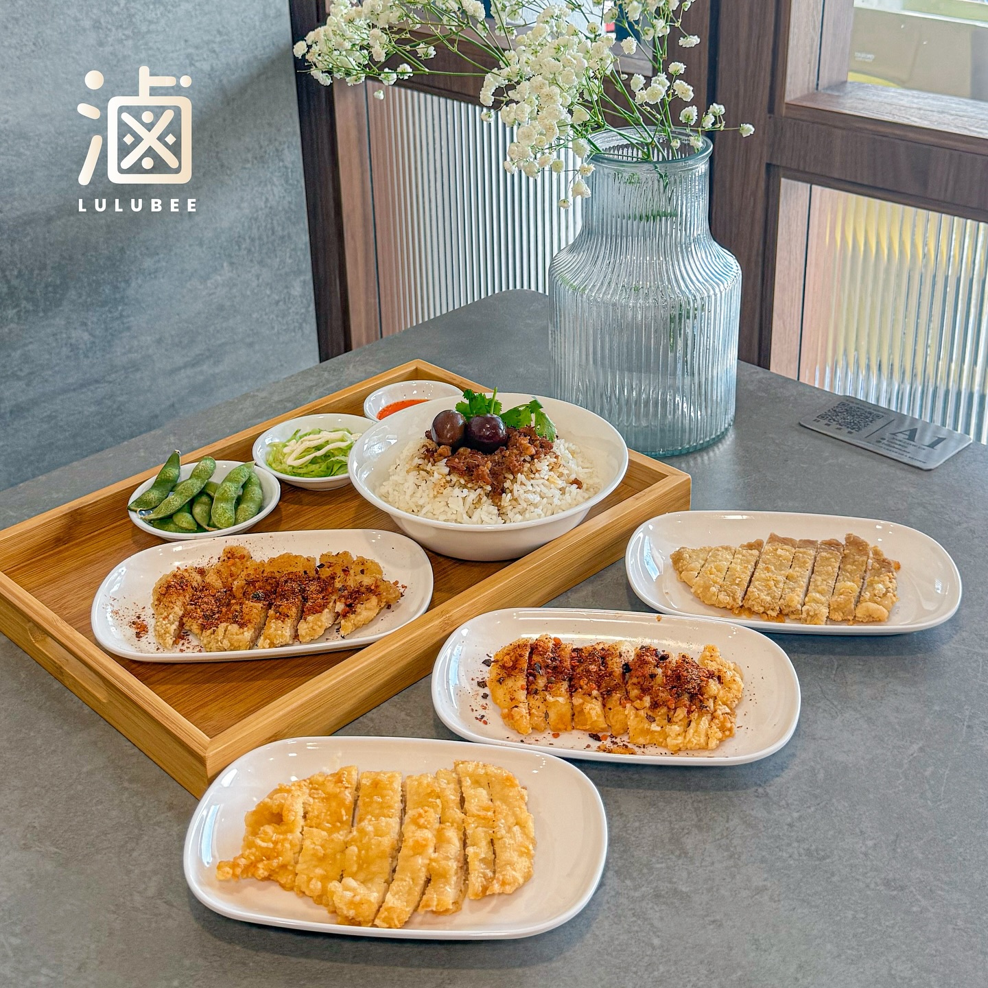 LULUBEE 滷滷味 — Food, Butterworth, Pulau Pinang