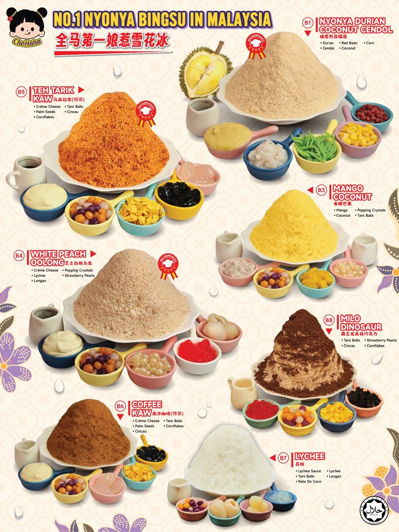 Che Haha — Menu, 10, Jalan Sungai Ujong, George Town, George Town, Pulau Pinang, Pulau Pinang