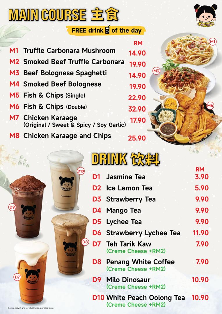 Che Haha — Menu, 10, Jalan Sungai Ujong, George Town, George Town, Pulau Pinang, Pulau Pinang