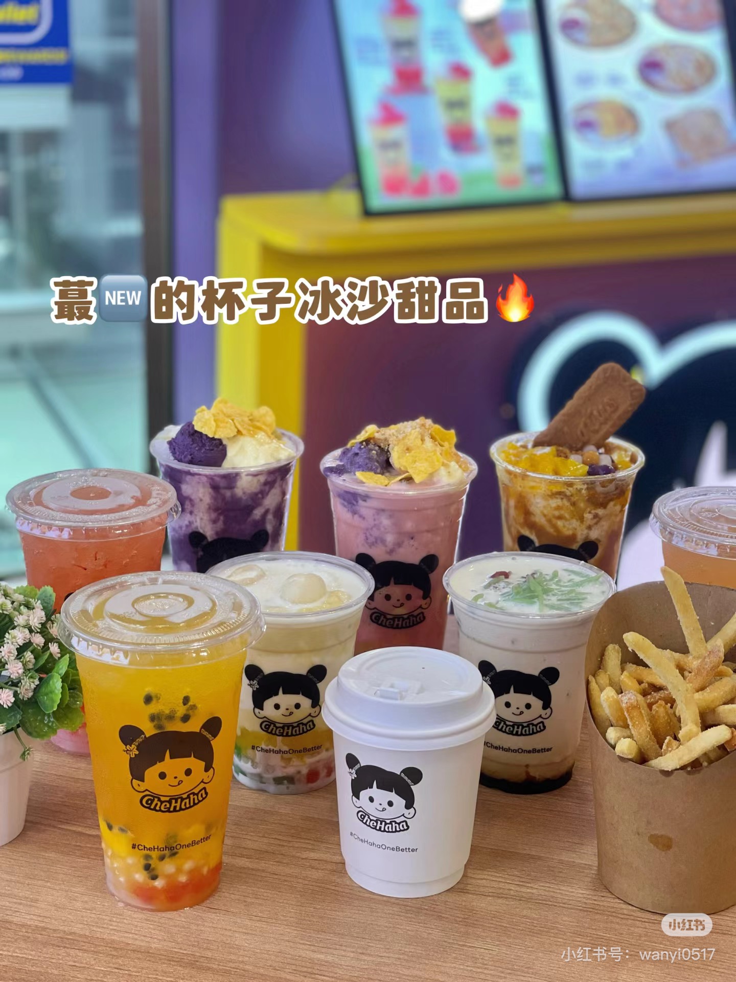 Che Haha — Food, 10, Jalan Sungai Ujong, George Town, George Town, Pulau Pinang, Pulau Pinang