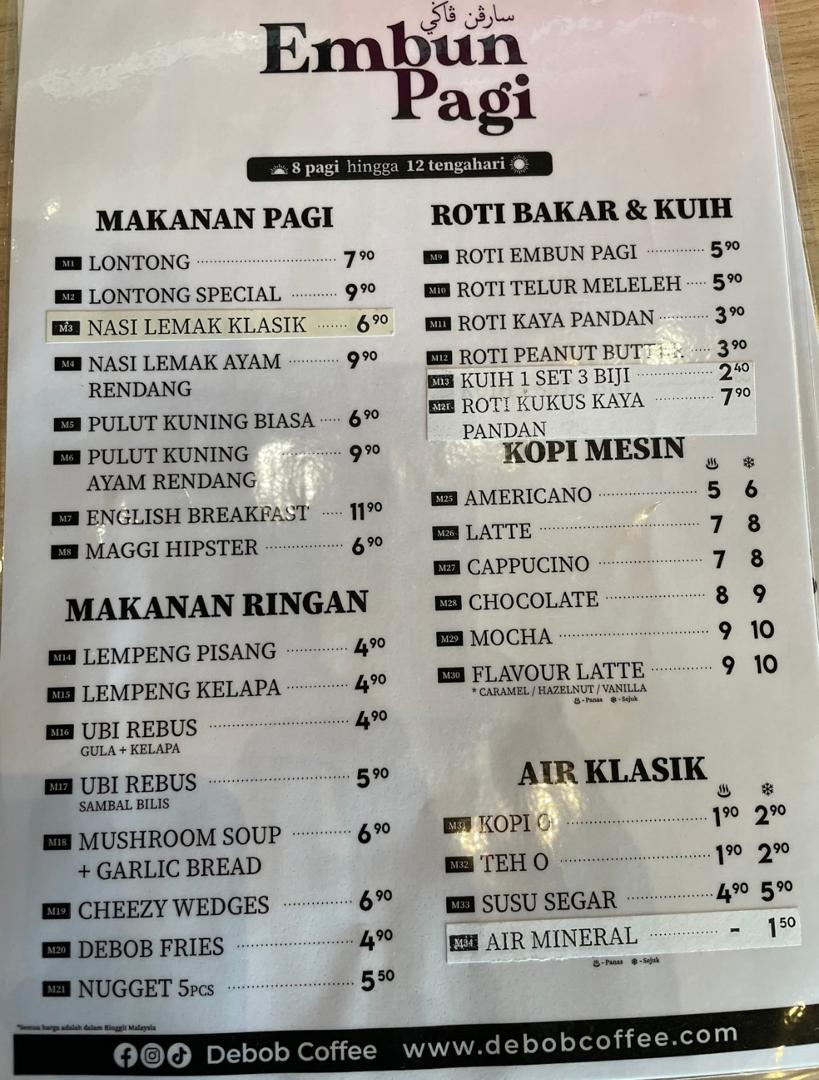 Debob Coffee — Menu, Bukit Mertajam, Pulau Pinang