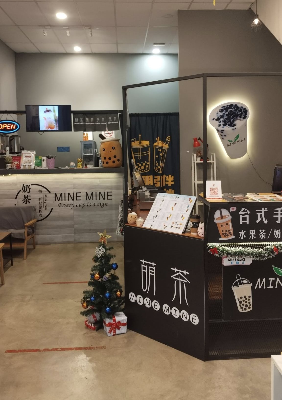 Mine Mine萌茶 — Environment, Sungai petani, Kedah