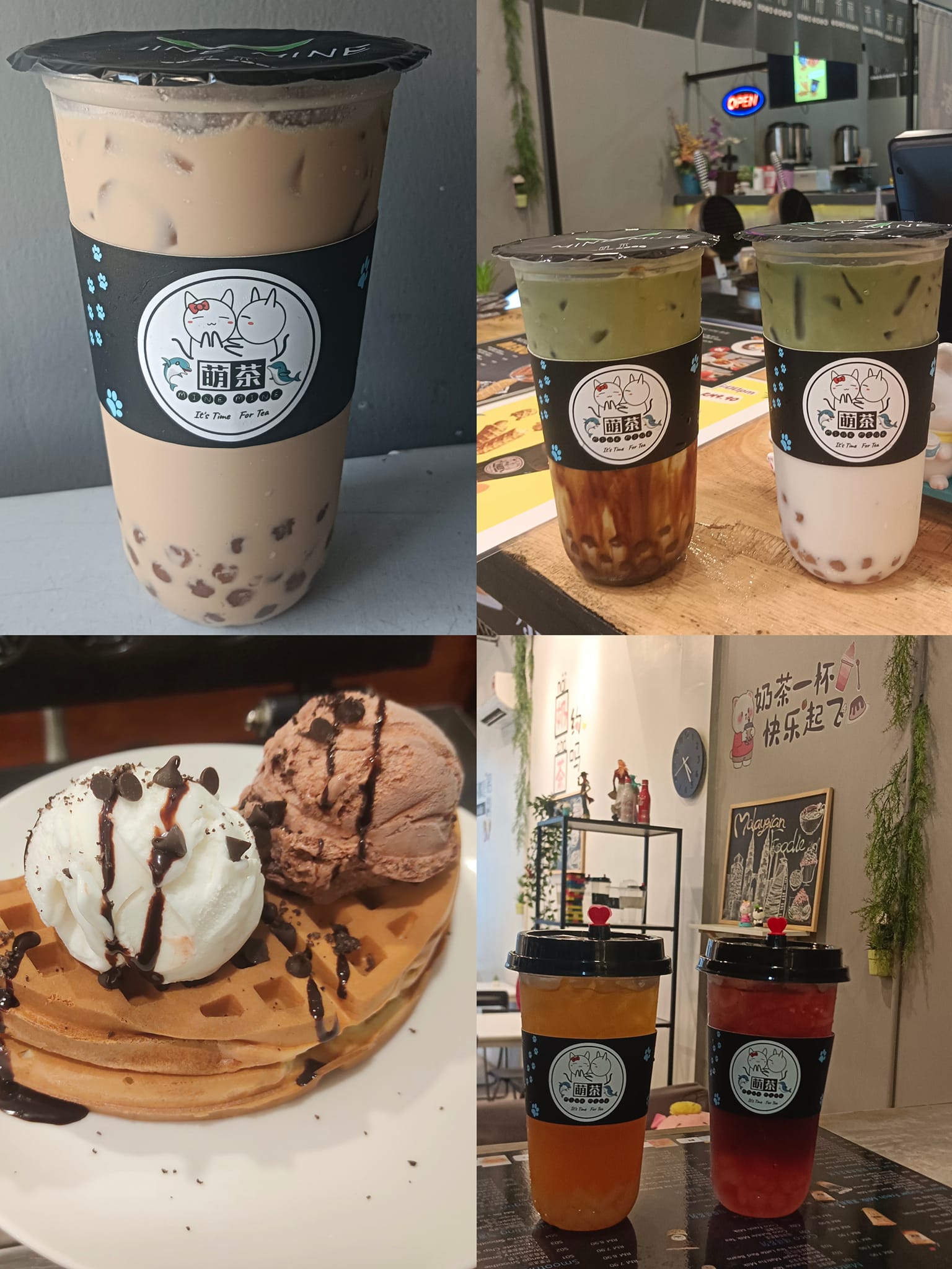 Mine Mine萌茶 — Food, Sungai petani, Kedah