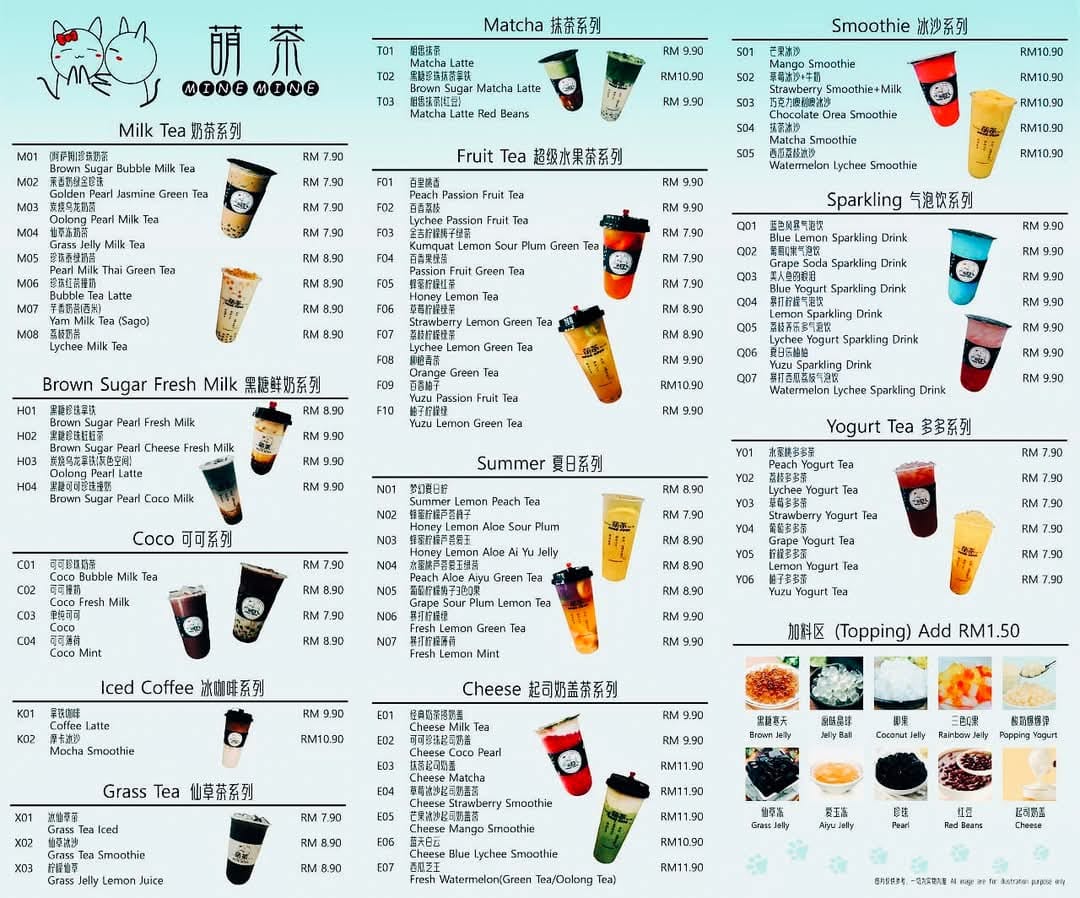 Mine Mine萌茶 — Menu, Sungai petani, Kedah