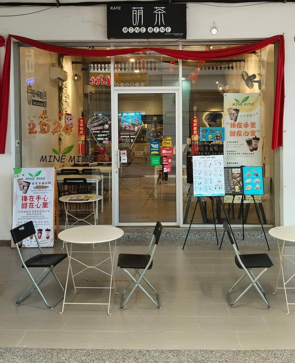 Mine Mine萌茶 — Environment, Sungai petani, Kedah