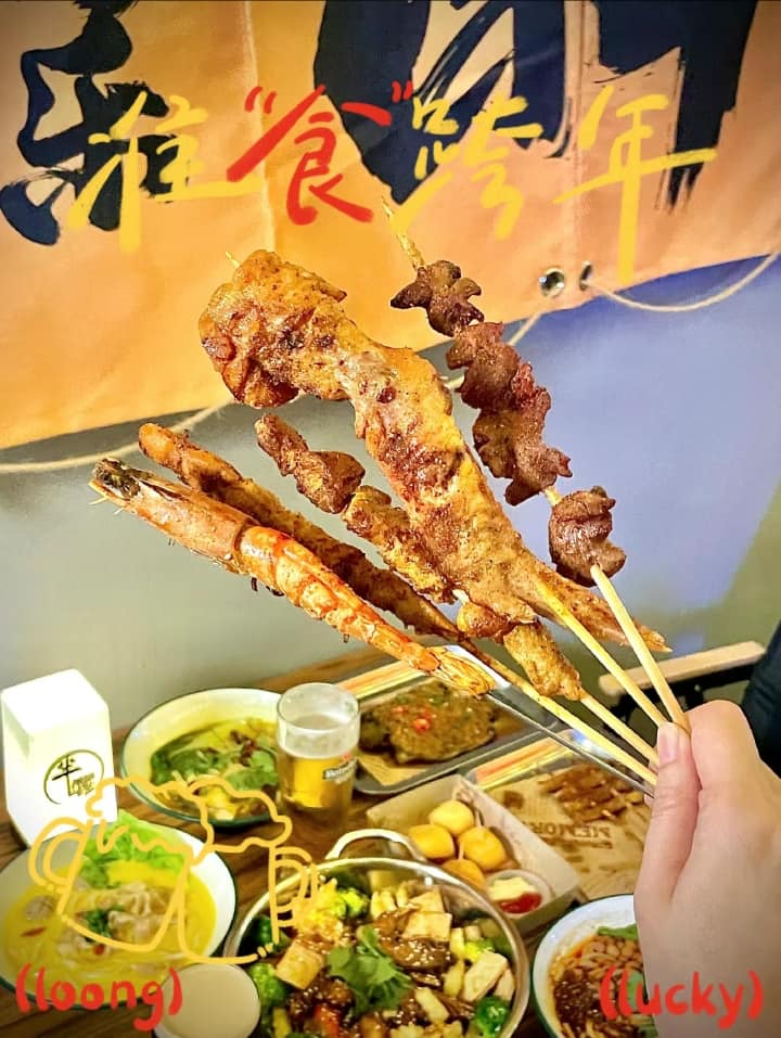 Half Awake — Menu, sungai petani, Kedah