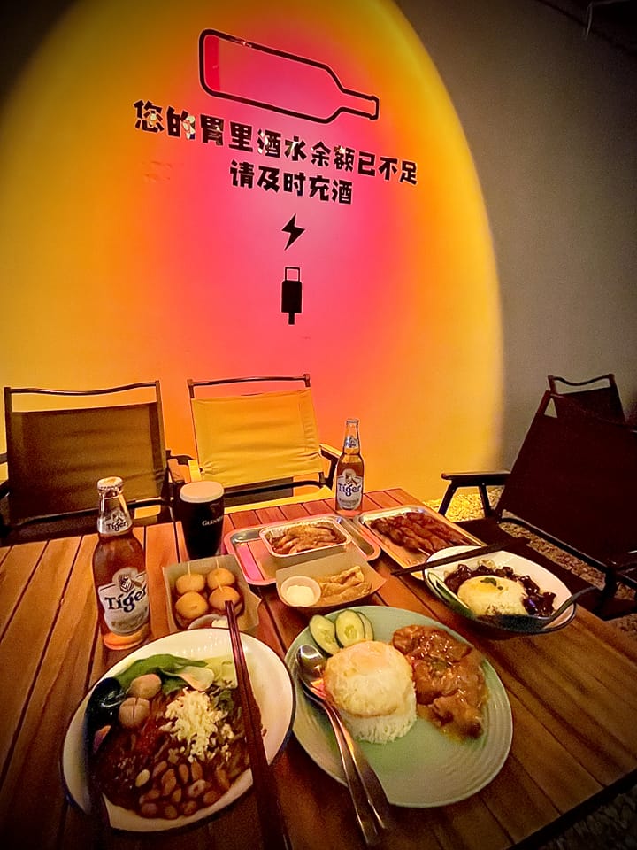 Half Awake — Menu, sungai petani, Kedah