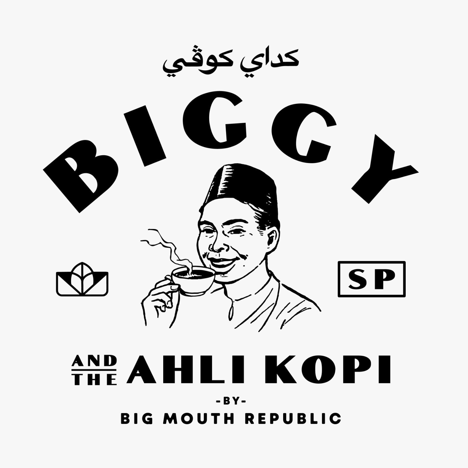 Biggy And The Ahli Kopi