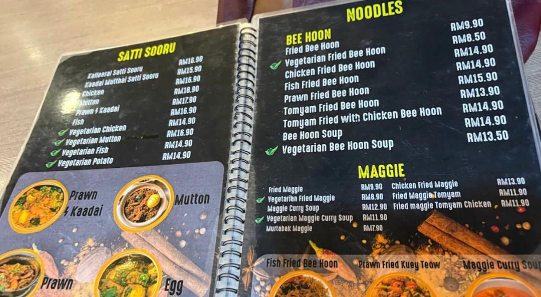 One Two Tea — Menu, sungai petani, Kedah