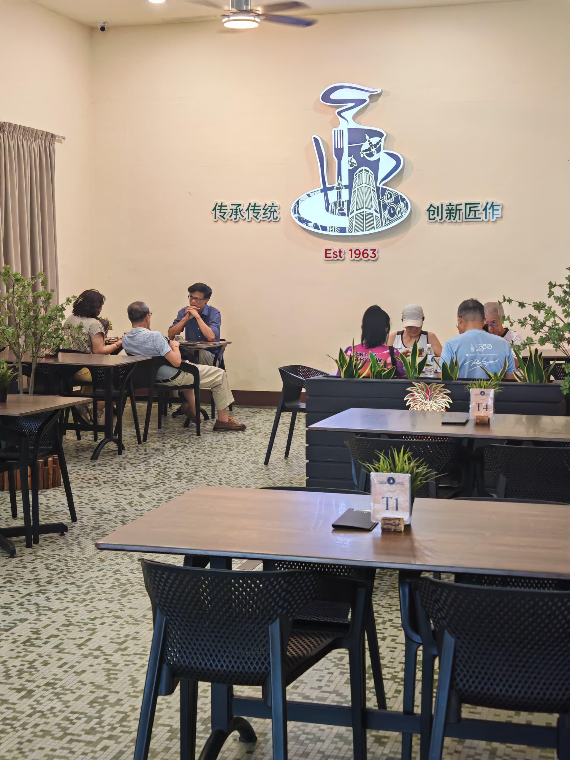 Mr.Eight Kitchen 八啡坊 — Environment, George Town, Pulau Pinang