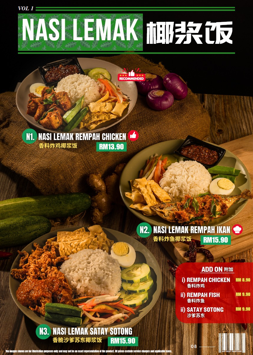 Mr.Eight Kitchen 八啡坊 — Menu, George Town, Pulau Pinang