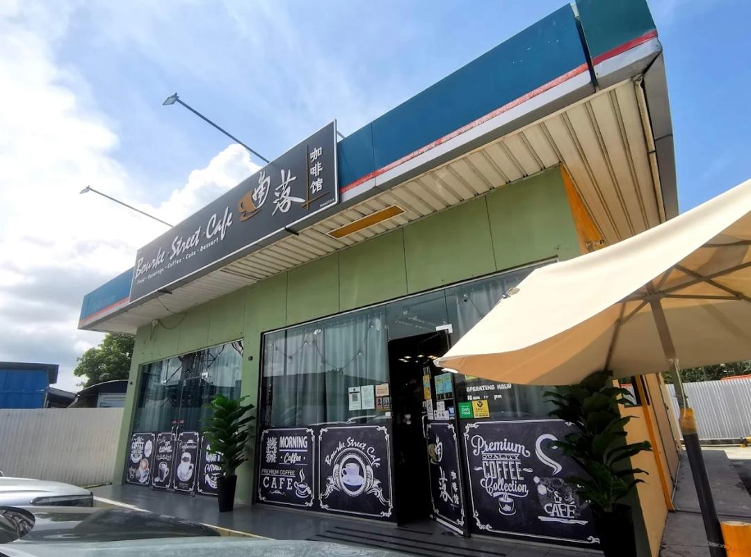 角落咖啡店 Bourke Street Cafe — Environment, Simpang Ampat, Pulau Pinang