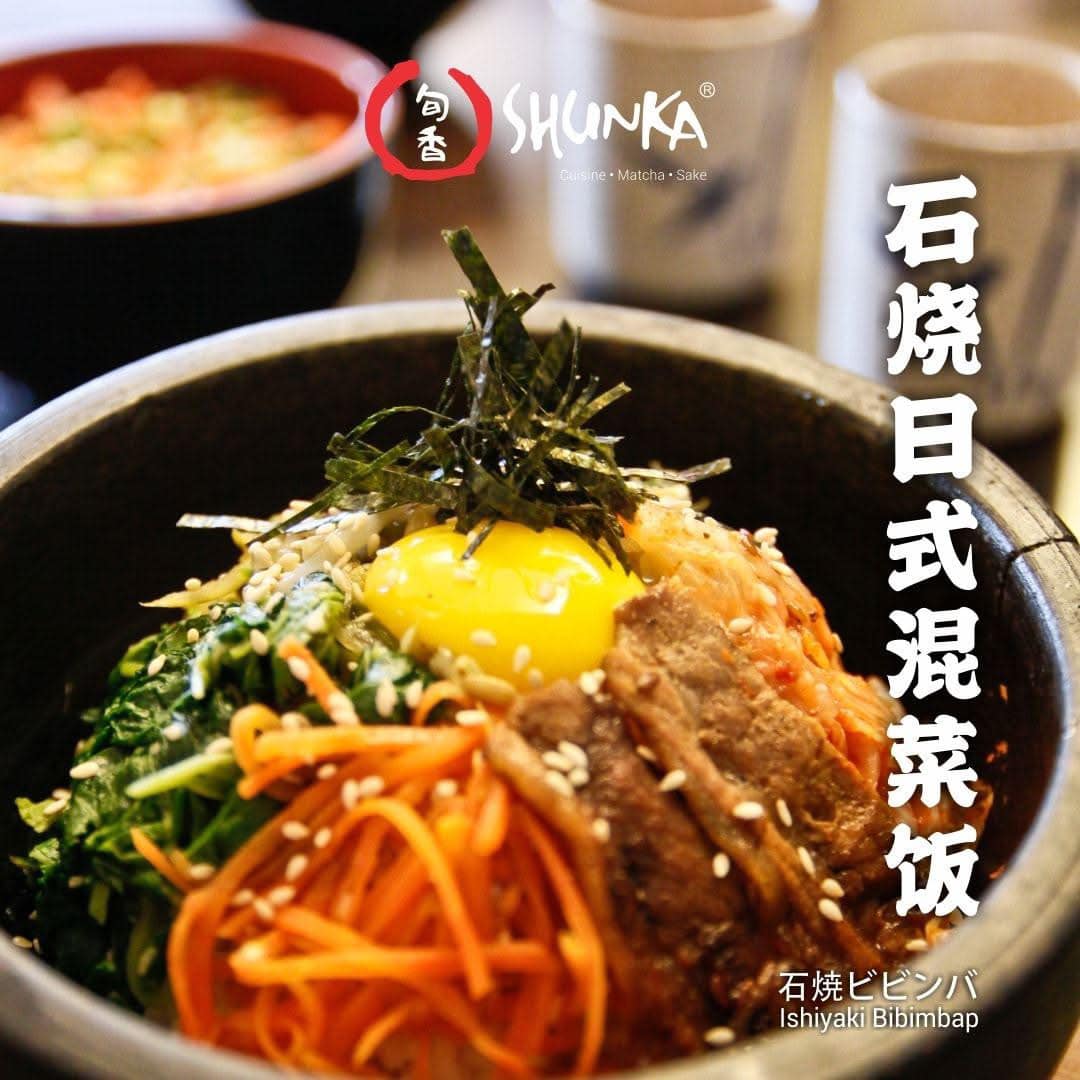 Shunka Japanese Restaurant @ Raja Uda — Food, 13A, Business City Centre, Jalan Raja Uda, Kampung Baharu,Butterworth, Pulau Pinang, Pulau Pinang