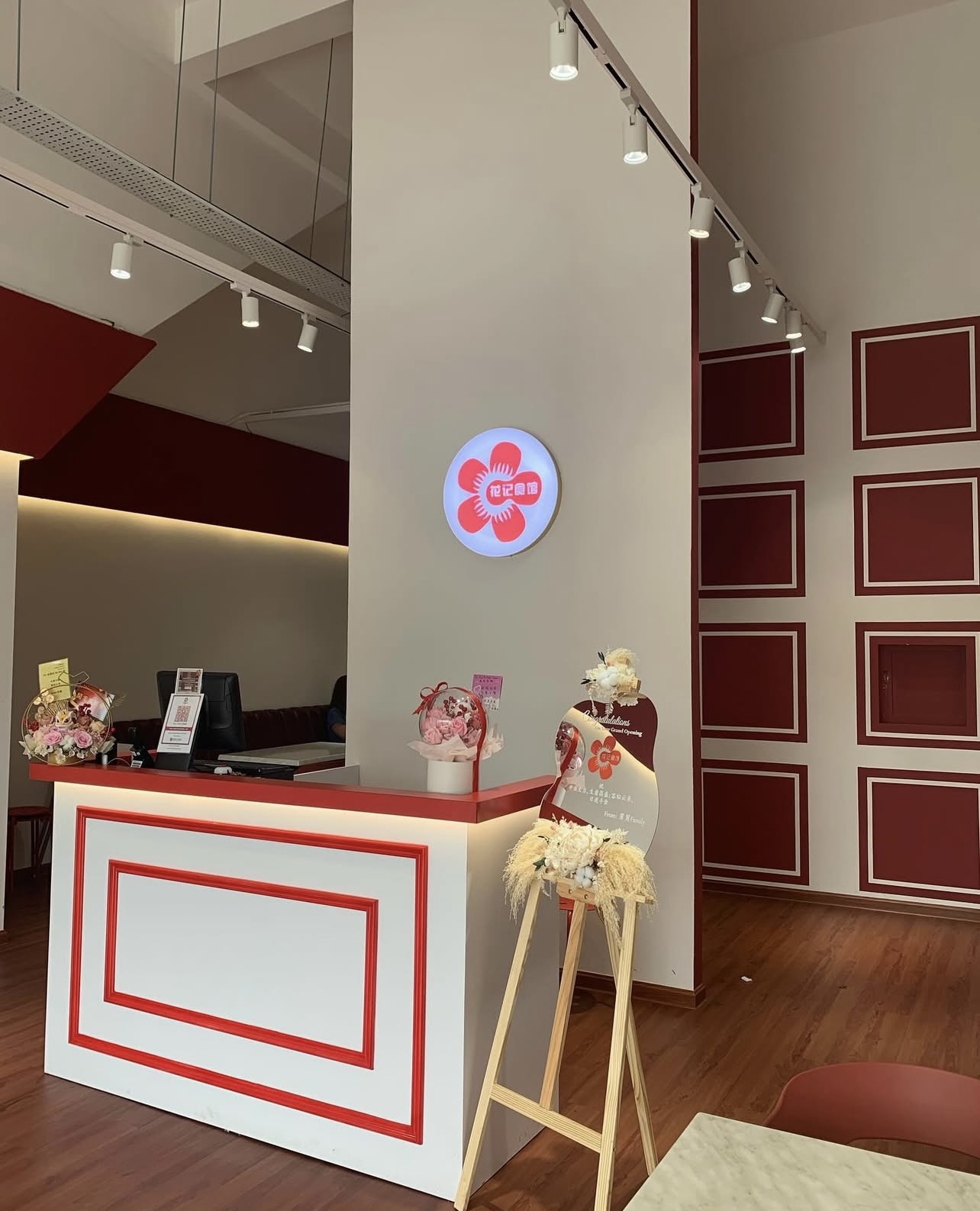 Hua Ji Food Corner 花记食馆 — Environment, Simpang Ampat, Pulau Pinang
