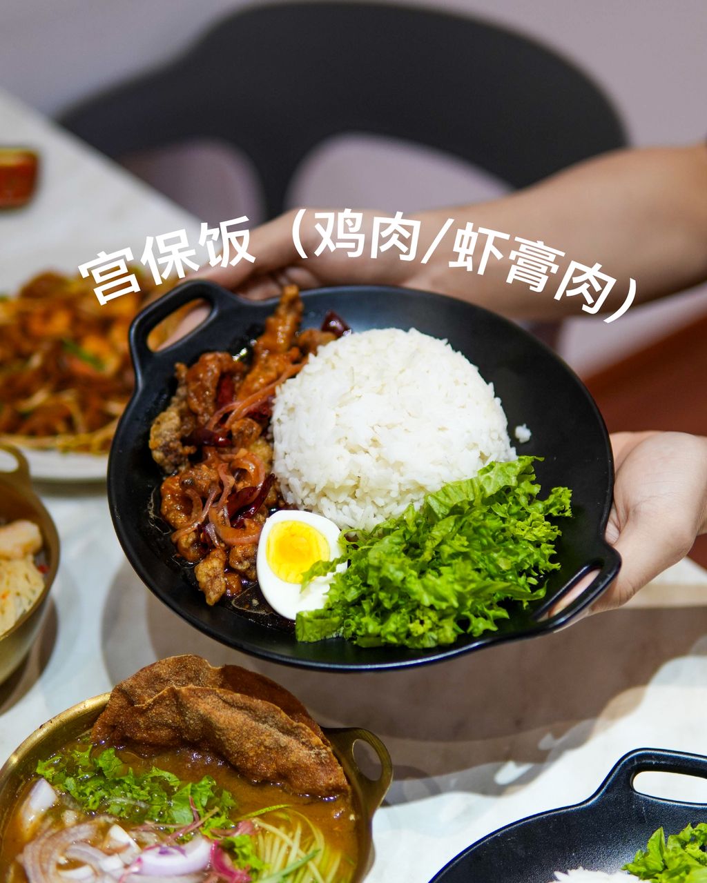 Hua Ji Food Corner 花记食馆 — Food, Simpang Ampat, Pulau Pinang