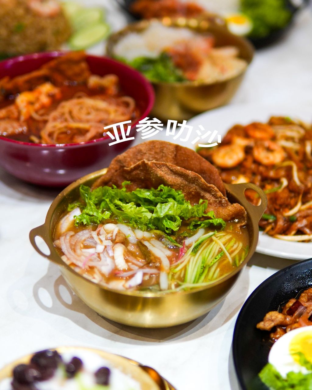 Hua Ji Food Corner 花记食馆 — Food, Simpang Ampat, Pulau Pinang