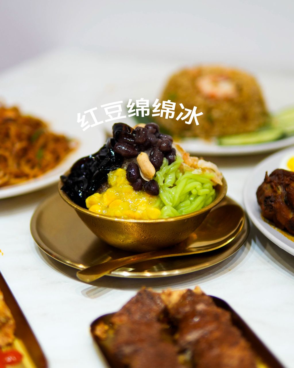 Hua Ji Food Corner 花记食馆 — Food, Simpang Ampat, Pulau Pinang