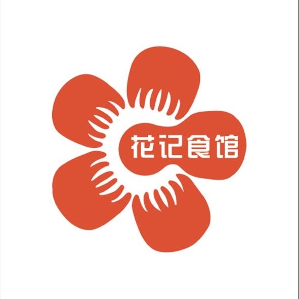 Hua Ji Food Corner 花记食馆