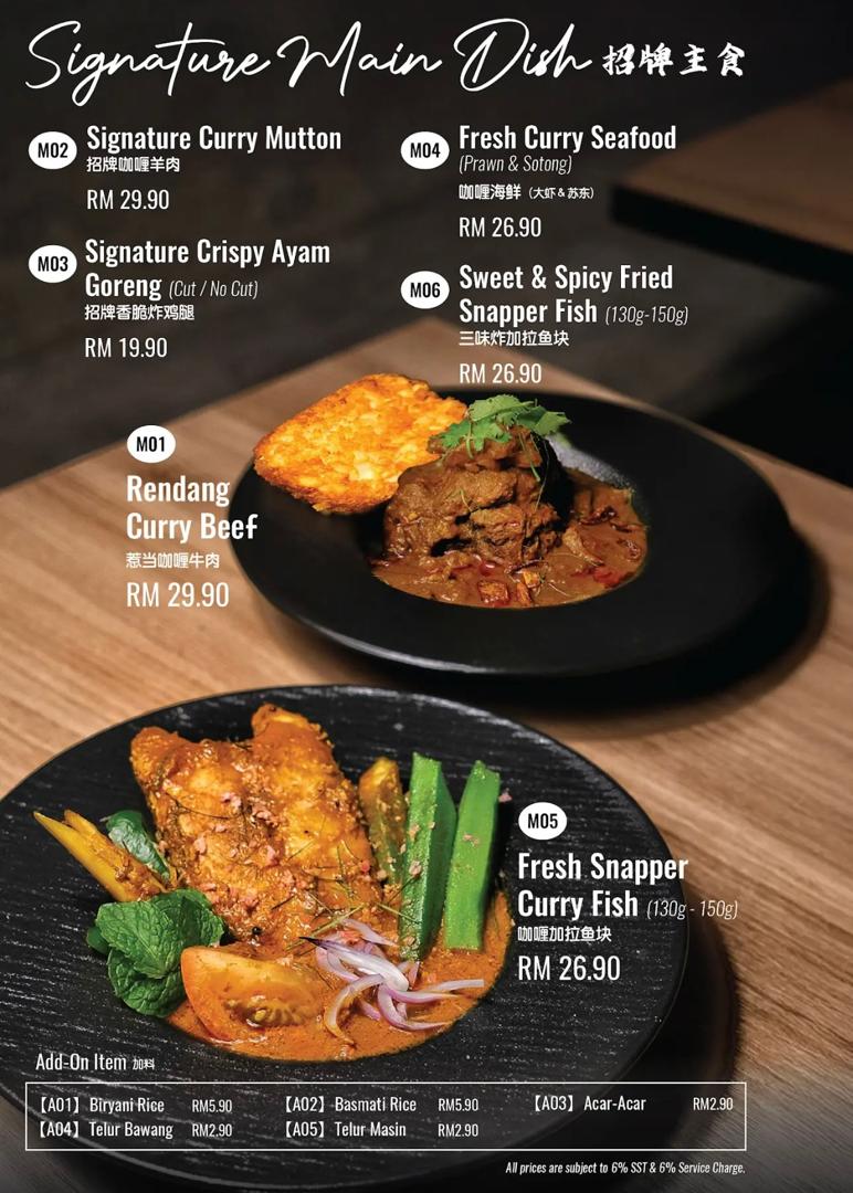 Duan Georgetown — Menu, George Town, Pulau Pinang