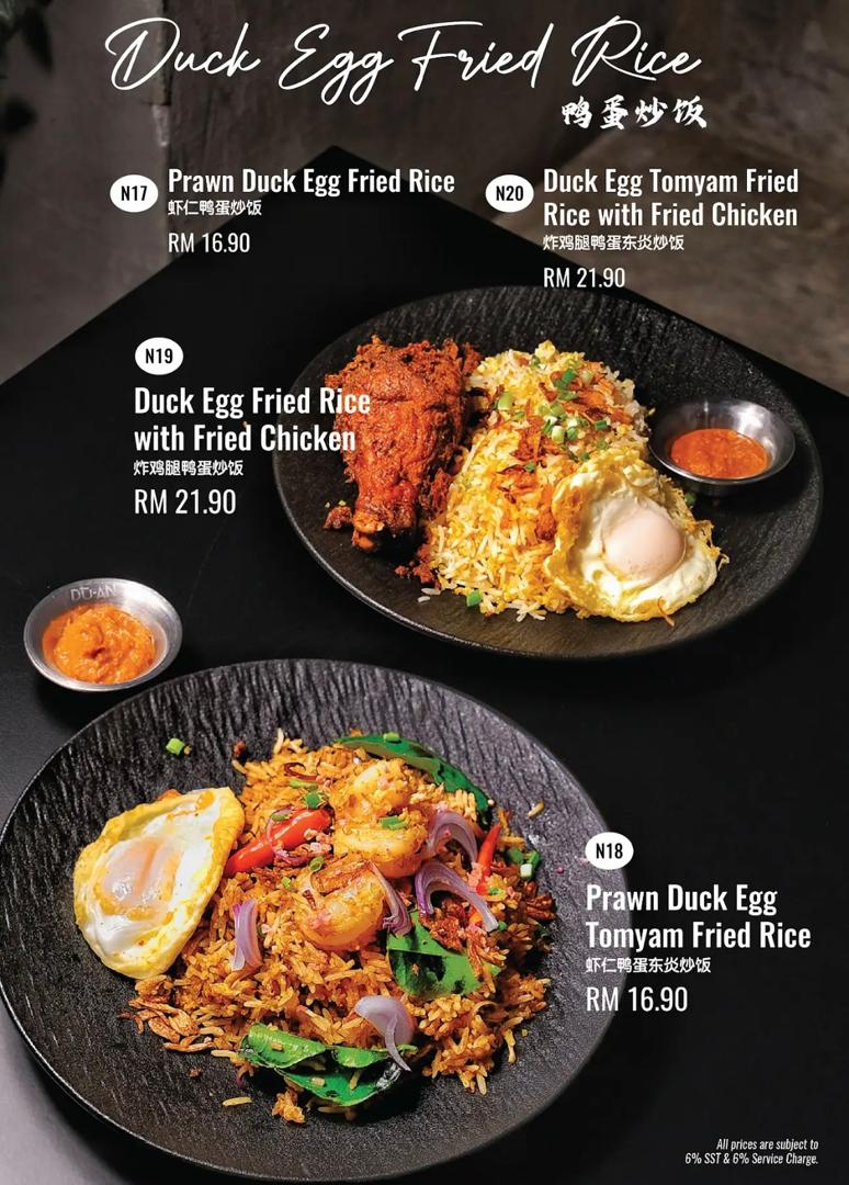 Duan Georgetown — Menu, George Town, Pulau Pinang