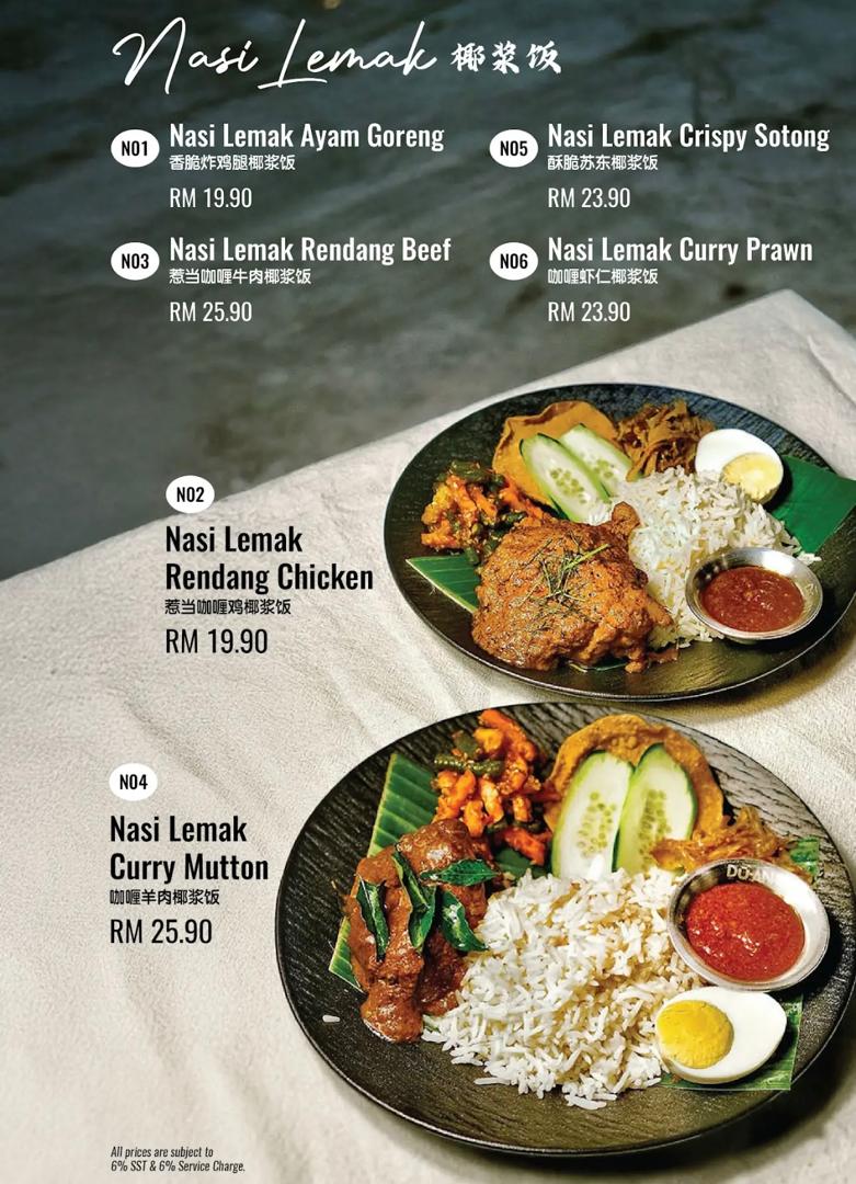 Duan Georgetown — Menu, George Town, Pulau Pinang