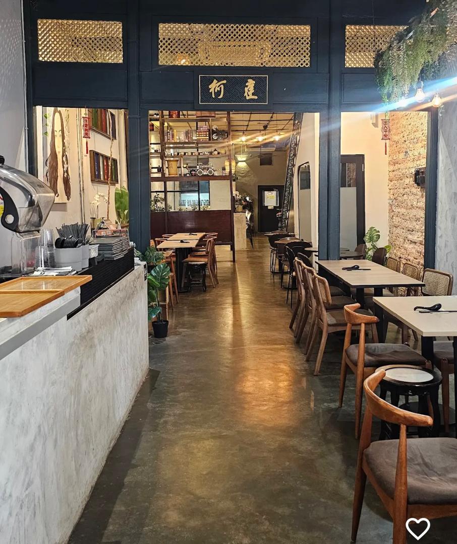 Ichi Tong 一桐 — Environment, George Town, Pulau Pinang