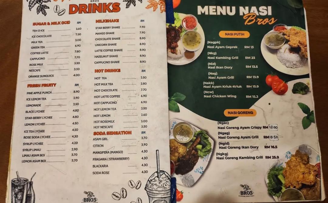 Bro’s Burger & Western — Menu, Butterworth, Pulau Pinang