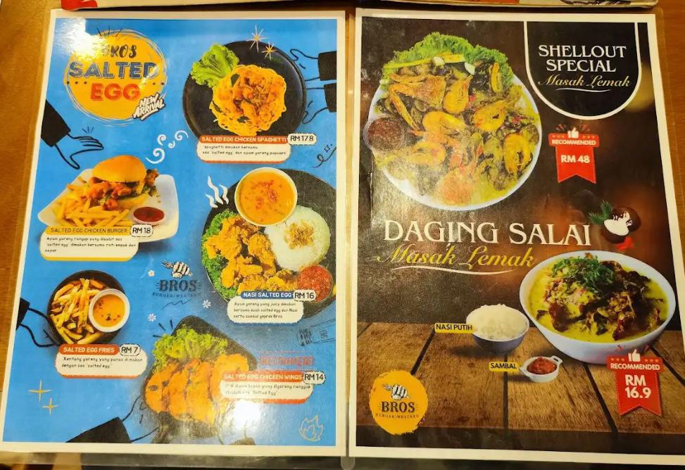 Bro’s Burger & Western — Menu, Butterworth, Pulau Pinang