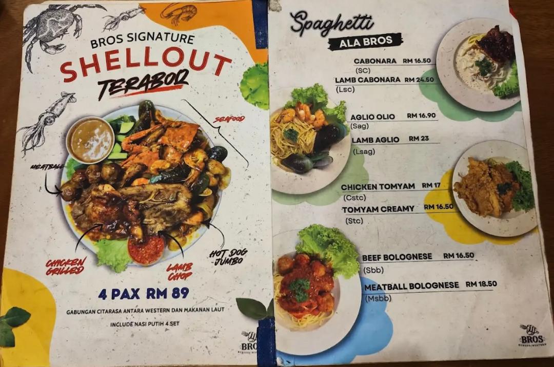 Bro’s Burger & Western — Menu, Butterworth, Pulau Pinang