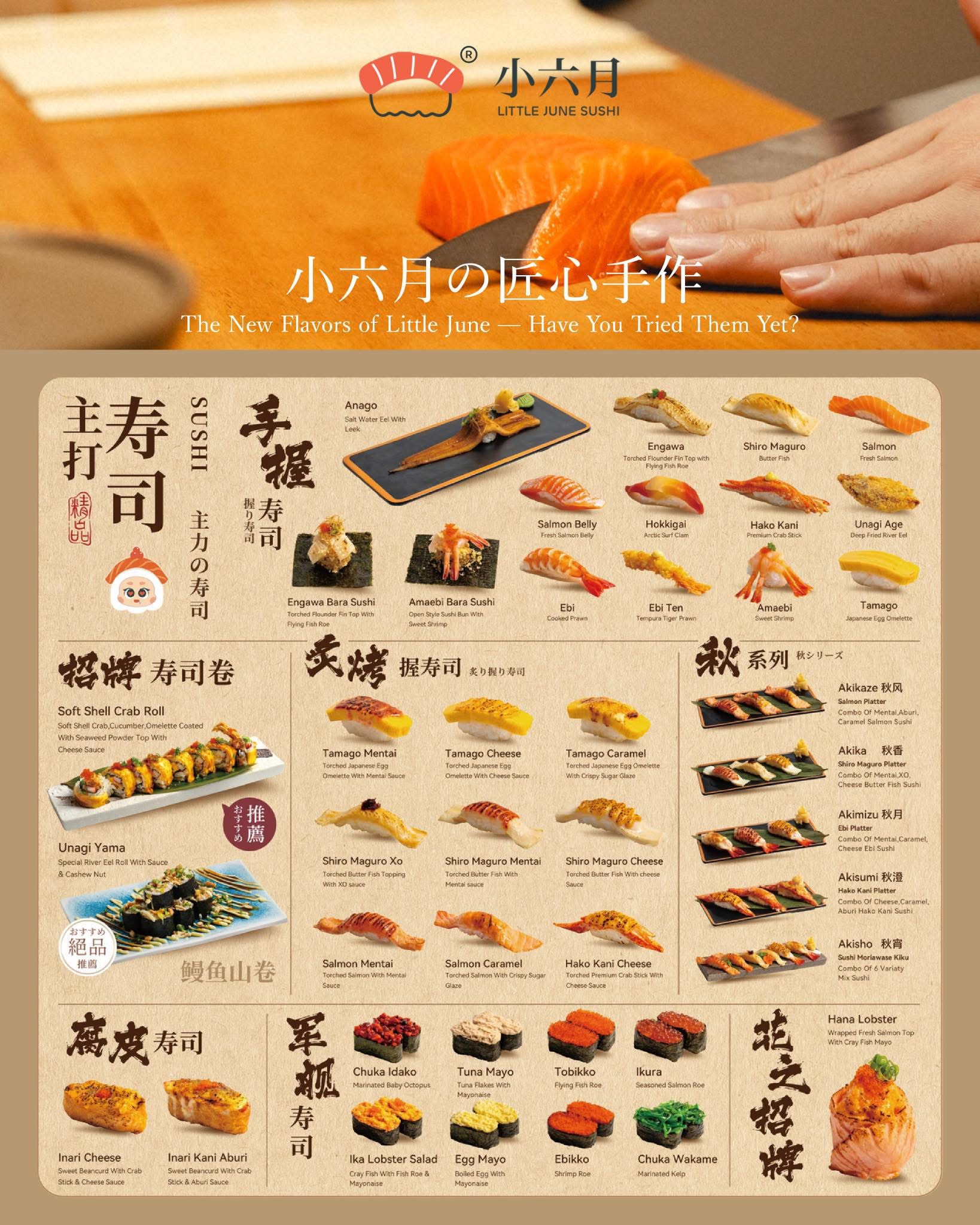 Little June Sushi — Menu, Bukit Mertajam, Pulau Pinang