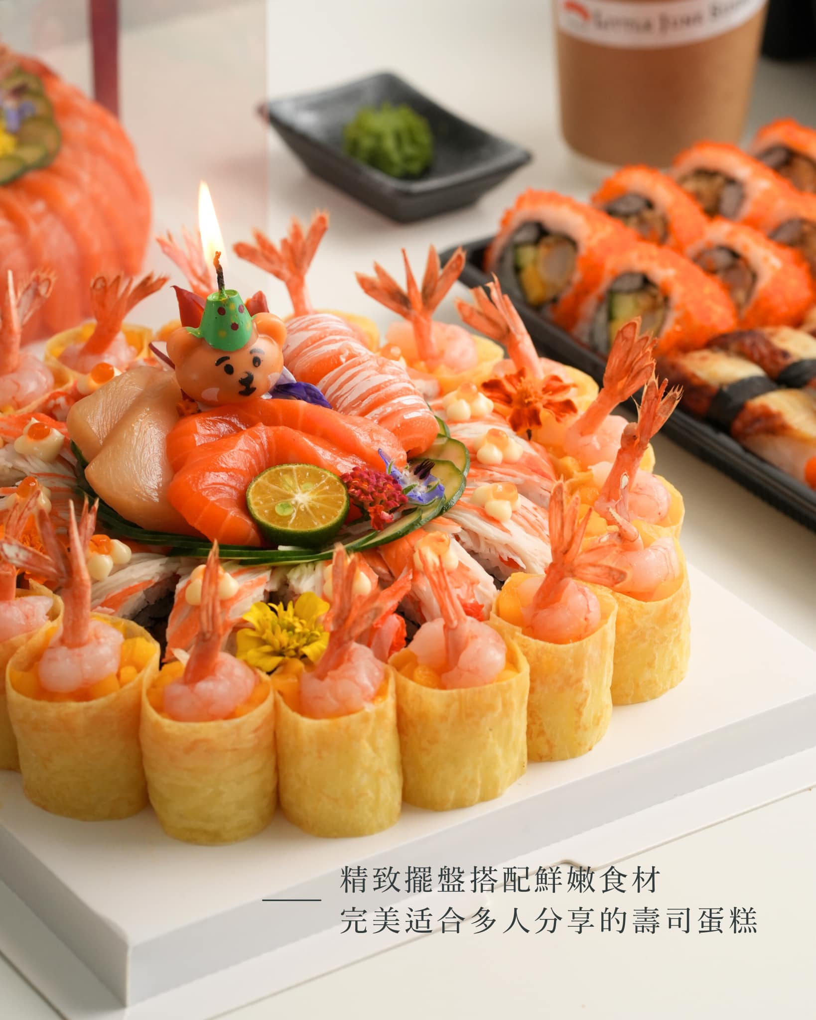 Little June Sushi — Food, Bukit Mertajam, Pulau Pinang