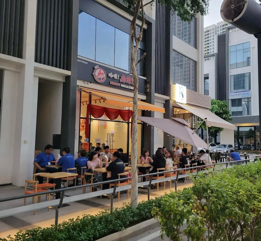 Hello! Ma La Tang 哈囖! 麻辣烫 — Environment, Simpang Ampat, Pulau Pinang