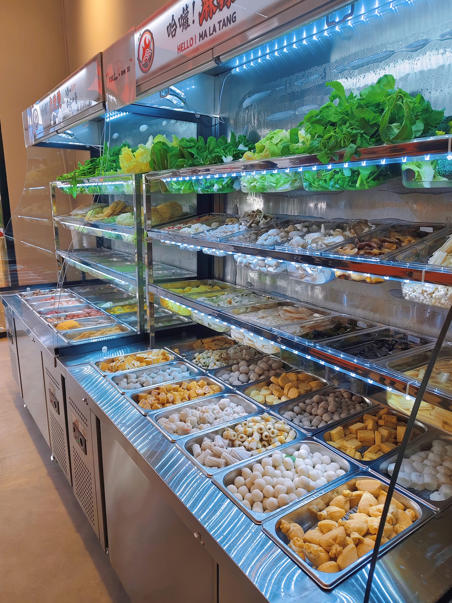 Hello! Ma La Tang 哈囖! 麻辣烫 — Environment, Simpang Ampat, Pulau Pinang