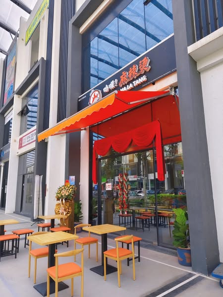 Hello! Ma La Tang 哈囖! 麻辣烫 — Environment, Simpang Ampat, Pulau Pinang
