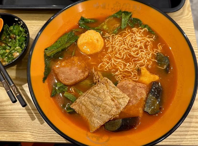 Hello! Ma La Tang 哈囖! 麻辣烫 — Food, Simpang Ampat, Pulau Pinang