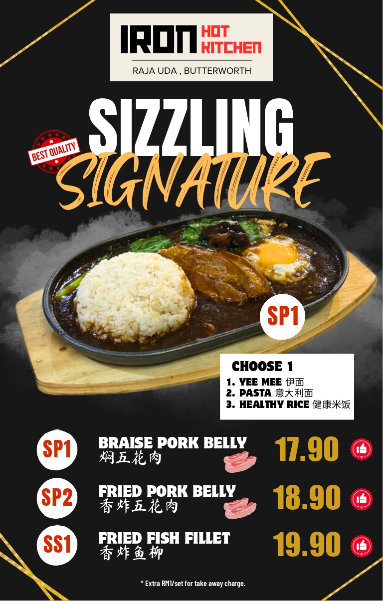 Iron Hot Kitchen — Menu, Butterworth, Pulau Pinang