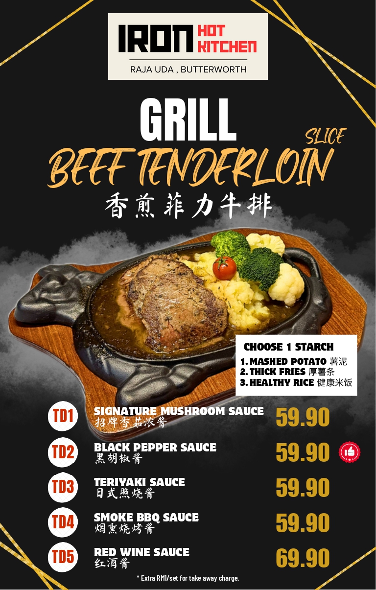 Iron Hot Kitchen — Menu, Butterworth, Pulau Pinang