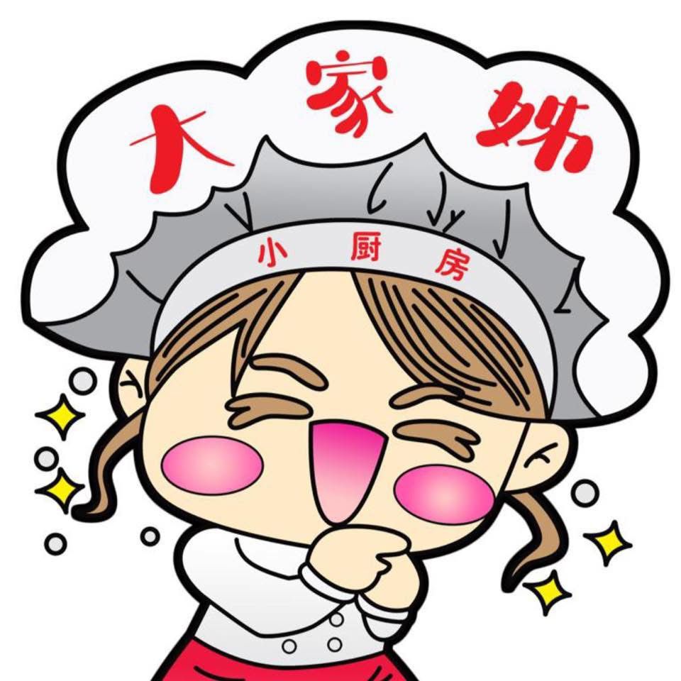 Sister Kitchen House 大家姐.小厨房