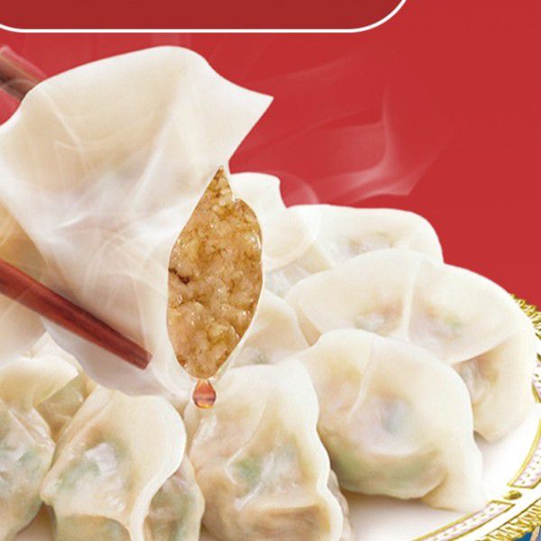 Nian Wei Dumplings 年味饺子 — Food, George Town, Pulau Pinang