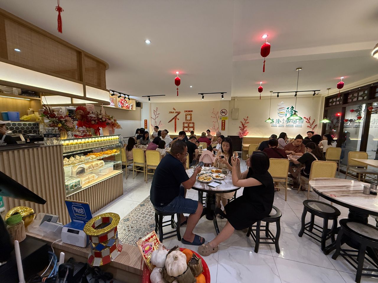 Chang Leong Nanyang Coffee昌隆咖啡馆 — Environment, George Town, Pulau Pinang