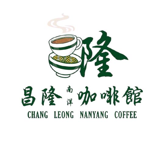 Chang Leong Nanyang Coffee昌隆咖啡馆