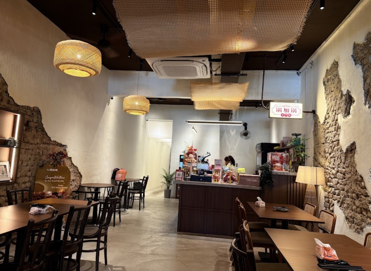KOCHABI DOUBLE CONTENT 锅加锅 — Environment, George Town, Pulau Pinang