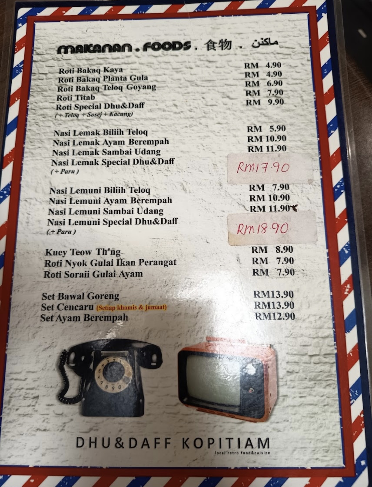 Dhu & Daff Kopitiam — Menu, George Town, Pulau Pinang