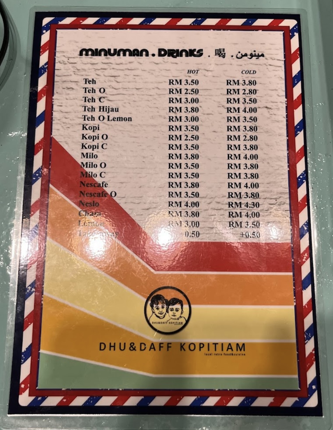 Dhu & Daff Kopitiam — Menu, George Town, Pulau Pinang